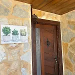 Vivienda De Uso Turistico En Plena Naturaleza O Poleiro *